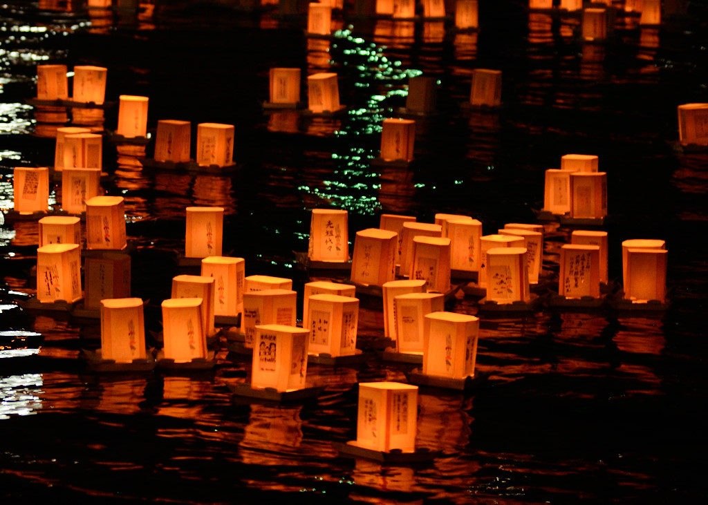 Asakusa Lanterns